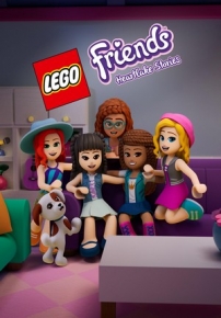 LEGO Friends Хартлейкские истории — LEGO Friends: Heartlake Stories (2023)