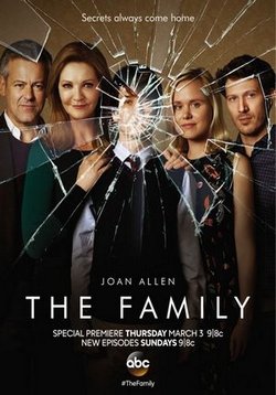 Семья — The Family (2016)