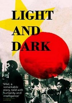 Свет и тьма — Light and Dark (2015)