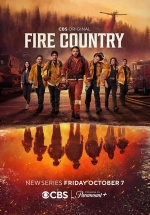 Страна пожаров (Страна огня) — Fire Country (2022-2024) 1,2 сезоны