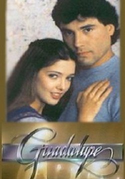 Гваделупе — Guadalupe (1994)