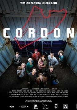 Кордон — Cordon (2014-2016) 1,2 сезоны