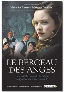 Колыбель ангелов — Le berceau des anges (2016)