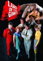 Земля гигантов — Land of the Giants (1968-1969) 1,2 сезоны