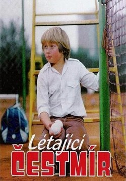 Летающий Честмир — Létající Cestmír (1983)