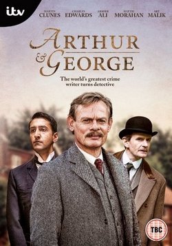 Артур и Джордж — Arthur &amp; George (2015)