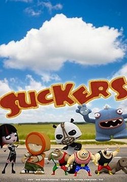 Прилипалы (Присоски) — Suckers (2009)