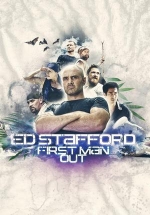 Эд Стаффорд: Игра на вылет — Ed Stafford: First Man Out (2018-2020) 1,2 сезоны