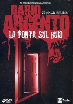 Дверь во тьму (Дверь в темноту) — La porta sul buio (1973)